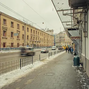 Mini Barvy Lvova On Horodotska St. Апарт-отель