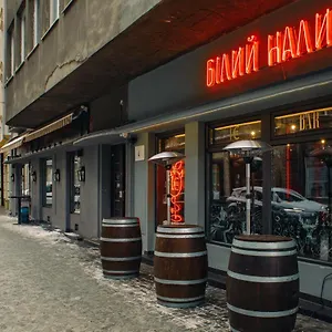 Mini Barvy Lvova On Hnatyuka St. Апарт-отель